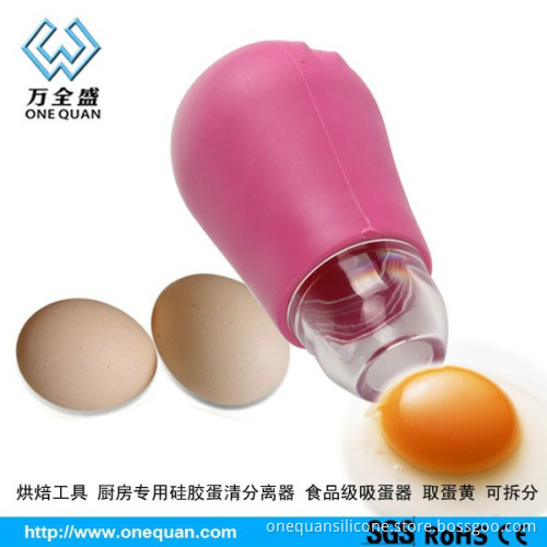 2015 hot selling silicone food egg yolk splitter